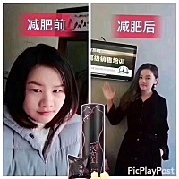 减肥前后还是有点不一样的，哈哈。