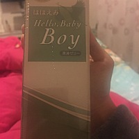 朋友日本带回来的  有四瓶带多了 自己只要一瓶就可以了谁想备用妈妈生儿子可以私我