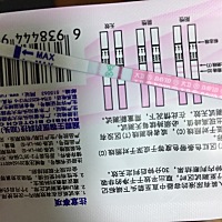 这是要排卵了吗，测了四五天了，每天都是这样，小腹每天都疼