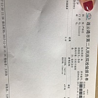 一个星期了就涨这么点什么情况！