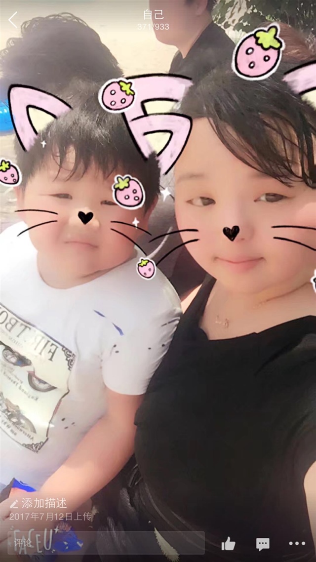 七月份还是胖胖的我