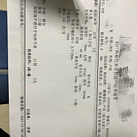 医生说胎位不正！绕颈一圈！大家看看还有什么不好的！