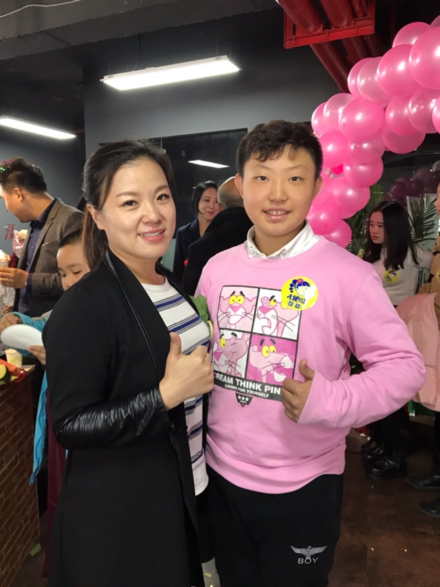 和主持郭蕾老师