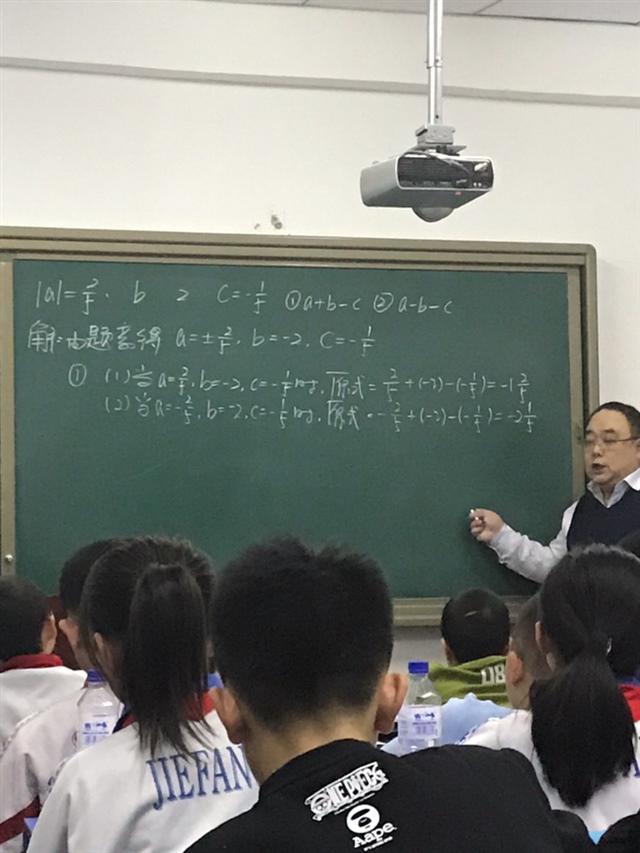 数学胎教🧐其实陪大儿子上课