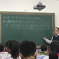 孕25周 6天天天陪大儿子上课，每天的胎教😂是数学，英语，相声，音乐舞蹈，唱歌，吉他，这是要培养学...