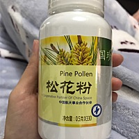 备孕中，最近感冒了，公公婆婆都叫我吃松花粉，说是保健品，提高免疫力的。可以吃吗？