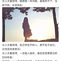 怀孕结婚，婚后感觉自己活得一天不如一天，好累，好烦！怀疑自己得了孕期抑郁症，我该怎么办
