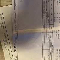 怀孕62天，还是没有胎伢，我是不是要放弃了，大夫都说不正常的