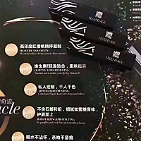 想买唇膏口红的看过来，自用推荐，一支健康到可以吃的唇膏口红，内料达到食品级，可以当唇膏，可以当口...