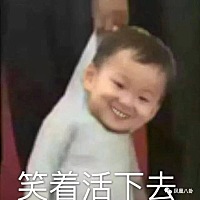 胎教音乐：小汤圆小汤圆，你是我的小汤圆，爸爸爱你，妈妈爱你，全家都爱你……被老公嫌弃，我还是每天...