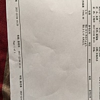 亲们，孕酮低到5，吃孕酮片还有用吗？最后一次月经10月5日，正常应该8周，b超看发育是六周大小，怎么办...