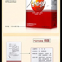 我想问问大家怀孕有喝这种么，能不能喝啊？我家公叫我喝说对身体好什么的，我不敢喝