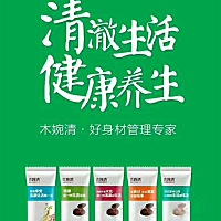 你减肥的时候总有人跟你说会反弹的 ❗ 总有人跟你说会有副作用的❗️ 有人会跟你说瘦了不好看❗️ 可一...