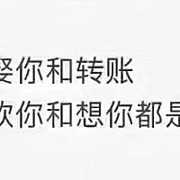 28周了，说左侧睡好，现在一左侧睡，左侧腰部就有拉扯的痛，有孕妈这样吗