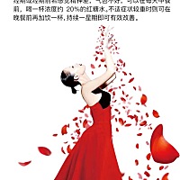 就没有明年四月份生孩子的妈妈吗？