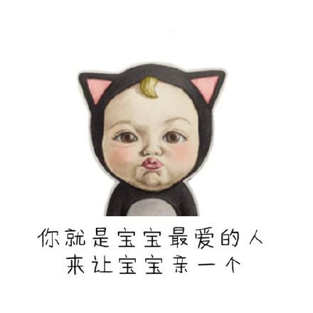 对了，我一直吃维生素C和e养身堂的，不知道可以吗