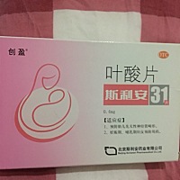 想请问，这种叶酸可以吗？然后，我月经期吃是可以的吗？经期吃，有没有影响？😋