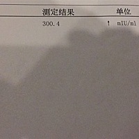 孕三周多点，医生说保了也没用，怎么办