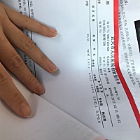 上一次例假是十月26号来的， 今天去做了检查，孕酮太低，有没有跟我一样的？