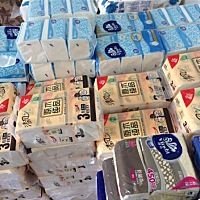抽纸 卷纸都是5块包邮哦