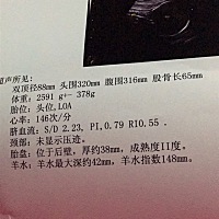 在坚持三个礼拜就解放了