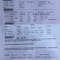 现在才六个月，做梦梦见自己生了，是个男孩儿，生下来就会笑🌚梦见这些代表什么