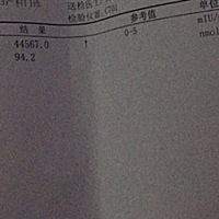 亲们，麻烦帮我看看，我第七周去检查的时候，宝宝没见胚胎和胎心这样正常吗？然后孕酮和人体绒毛又是正...