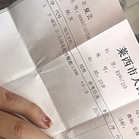 我这怀孕6周多了，孕酮低HCG也不翻倍，是不是就保不住了？没有流产史，也不肚子疼也不出血