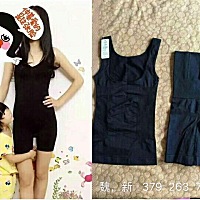 为了孕育新生命，妈妈的腹肌被拉长、腹部皮肤被撑开、盆骨也会变宽。有的妈妈在月子对腹部不加控制，放...