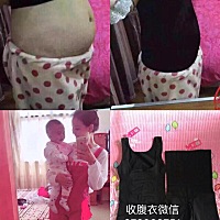 生完孩子后肚子的皮肤会松弛下垂，脂肪很容易堆积。所以，产后要及时，为了使形体恢复得好，在产后尽快...