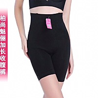 💎柏尚魅俪收腹衣: 1⃣ 有小肚腩🉐 朋友可以收腹❗  2⃣ 小腹凉，胃寒🉐 朋友可以帮你挡凉气❗  3...