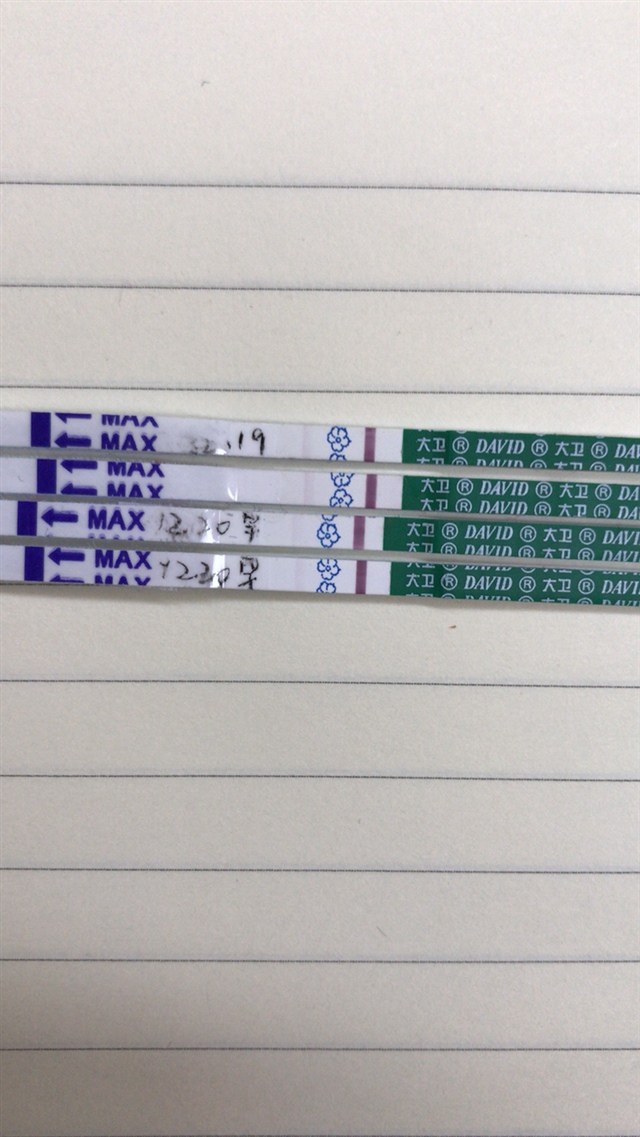 第一张是昨晚跟今早分别测的两次