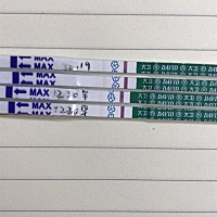 不知道这算不算中奖啊 大姨妈推迟四天了