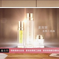 半个娱乐圈的明星都在用，真真是明星私用护肤品啊！随便哪个都是女神级别的，你说，这样的推荐说明啥？...