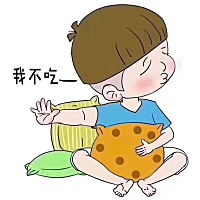 【育儿分享】 吃多了积食为什么会导致肺炎 积食伤脾→脾虚生痰→痰贮于肺→痰阻肺道→郁久化热、伤肺。 ...