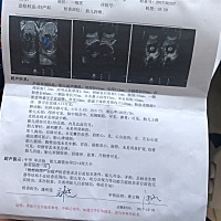 其实男宝女宝我都喜欢，就是好奇，有没有懂的姐妹，帮忙看看，男宝女宝？🙏