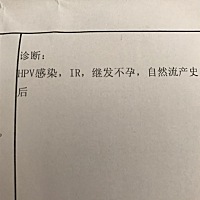 这样还能怀孕吗有懂的姐妹吗
