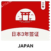 为什么都要带孩子去日本🇯🇵 日本母婴天堂。为什么要带孩子去日本看看。 距离近。中国飞日本不会...