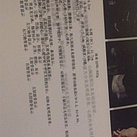 没有什么说重男轻女，只是很好奇到底是男宝还是女宝，有会看的吗