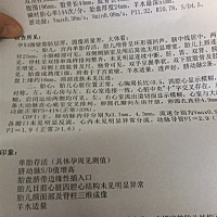 有看得懂三维男女的嘛 ！感激