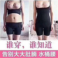 自己来看下生孩子对女性的伤害有多大，还不来注意自己的身体吗