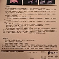 是男孩还是女孩呀