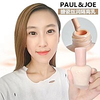 一年四季买不停[呲牙]日本paul＆joe搪瓷丝润防晒隔离霜SPF15 S01。 😘超好用的一款隔离~ ✅第一遮毛孔...