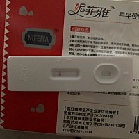 前辈们请教一个问题：验孕棒刚开始不出现第二条线，等好长时间之后，第二条杠就比较明显了，这是怀孕了...