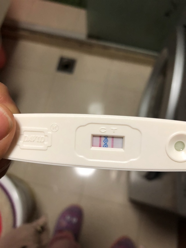 第一张图是自己在家测出来的阳性