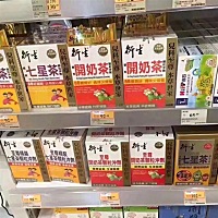 🈶️多少婴幼儿受益，孩子身体健康是父母最担心🉐️事情，🌿七星茶系列➕🌱开奶茶系列，帮助太...