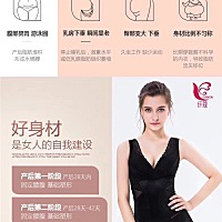 我们想重新定义一款塑身衣，摆脱那种沉重的束缚感，让爱美不用吃苦！