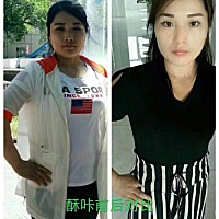 酥咔健康享瘦！使用快速减肥人群，玩固体胖者，爱美、身材塑形人士，内脏脂肪超标人群，更年期发胖人群！