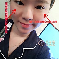 不光敏感肌可以用，还可以修复敏感肌哦😄