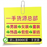 209046894